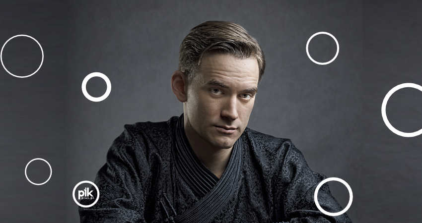 Stanisław Słowiński 