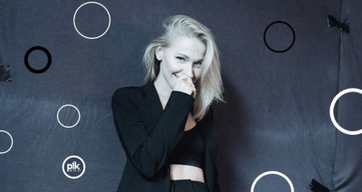 Kaśka Sochacka Szczecin